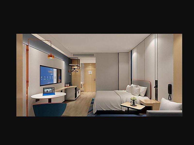 Holiday Inn Express Beijing Yizhuang Center By Ihg Εξωτερικό φωτογραφία