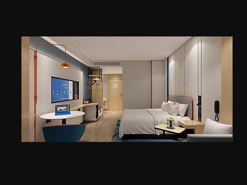 Holiday Inn Express Beijing Yizhuang Center By Ihg Εξωτερικό φωτογραφία