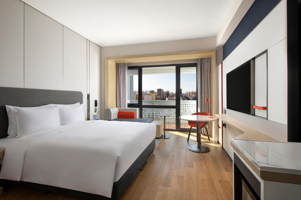 Holiday Inn Express Beijing Yizhuang Center By Ihg Εξωτερικό φωτογραφία