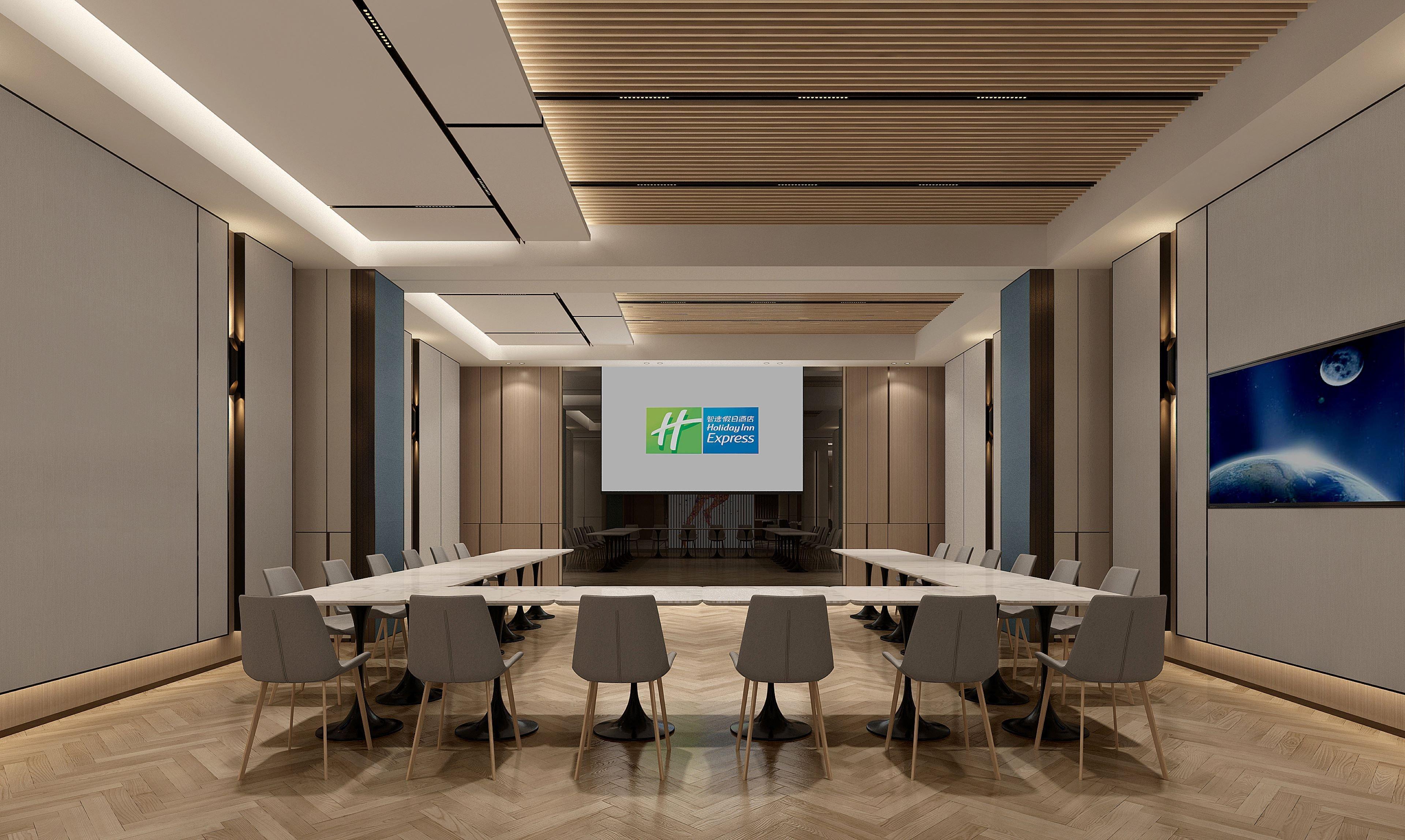 Holiday Inn Express Beijing Yizhuang Center By Ihg Εξωτερικό φωτογραφία
