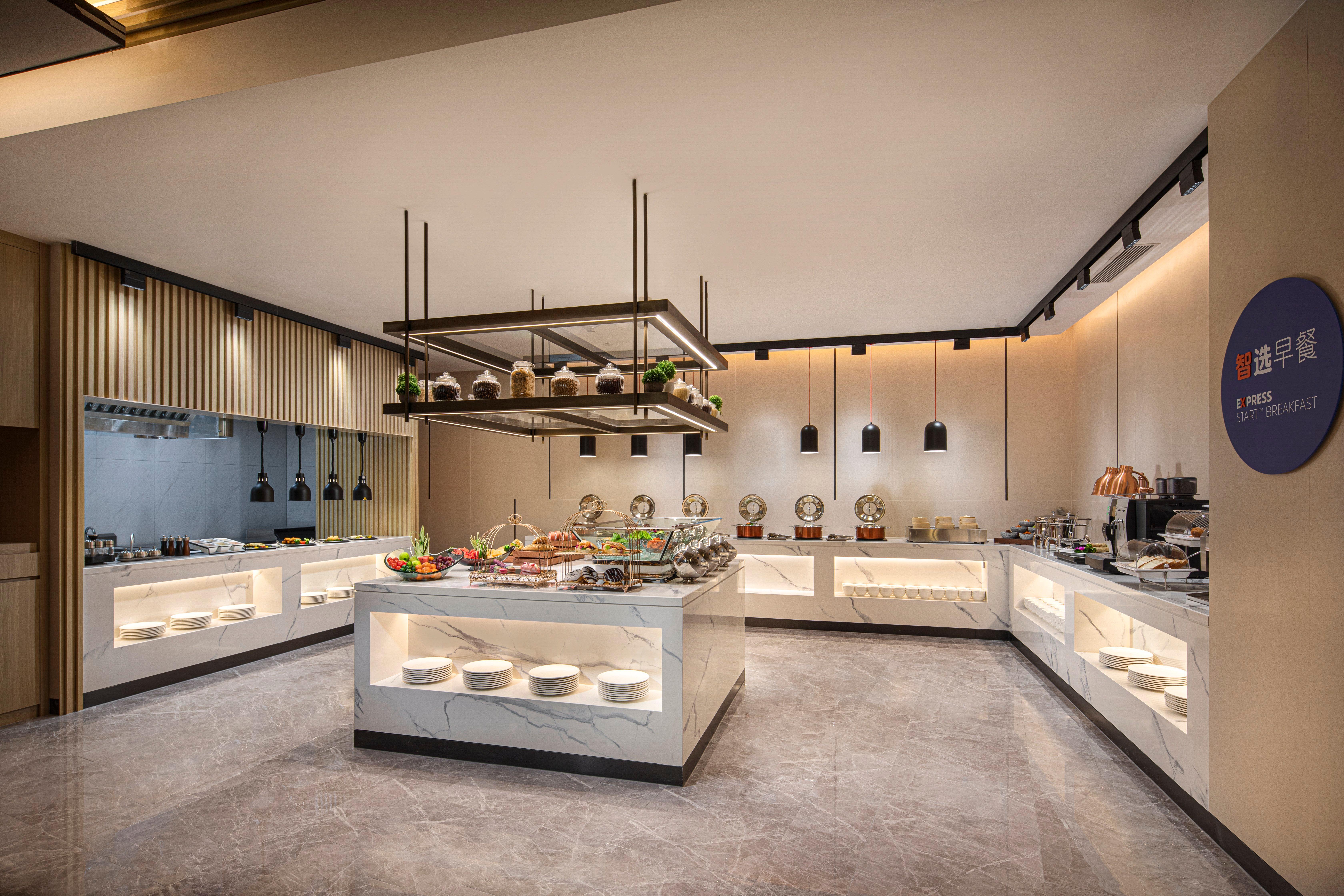Holiday Inn Express Beijing Yizhuang Center By Ihg Εξωτερικό φωτογραφία