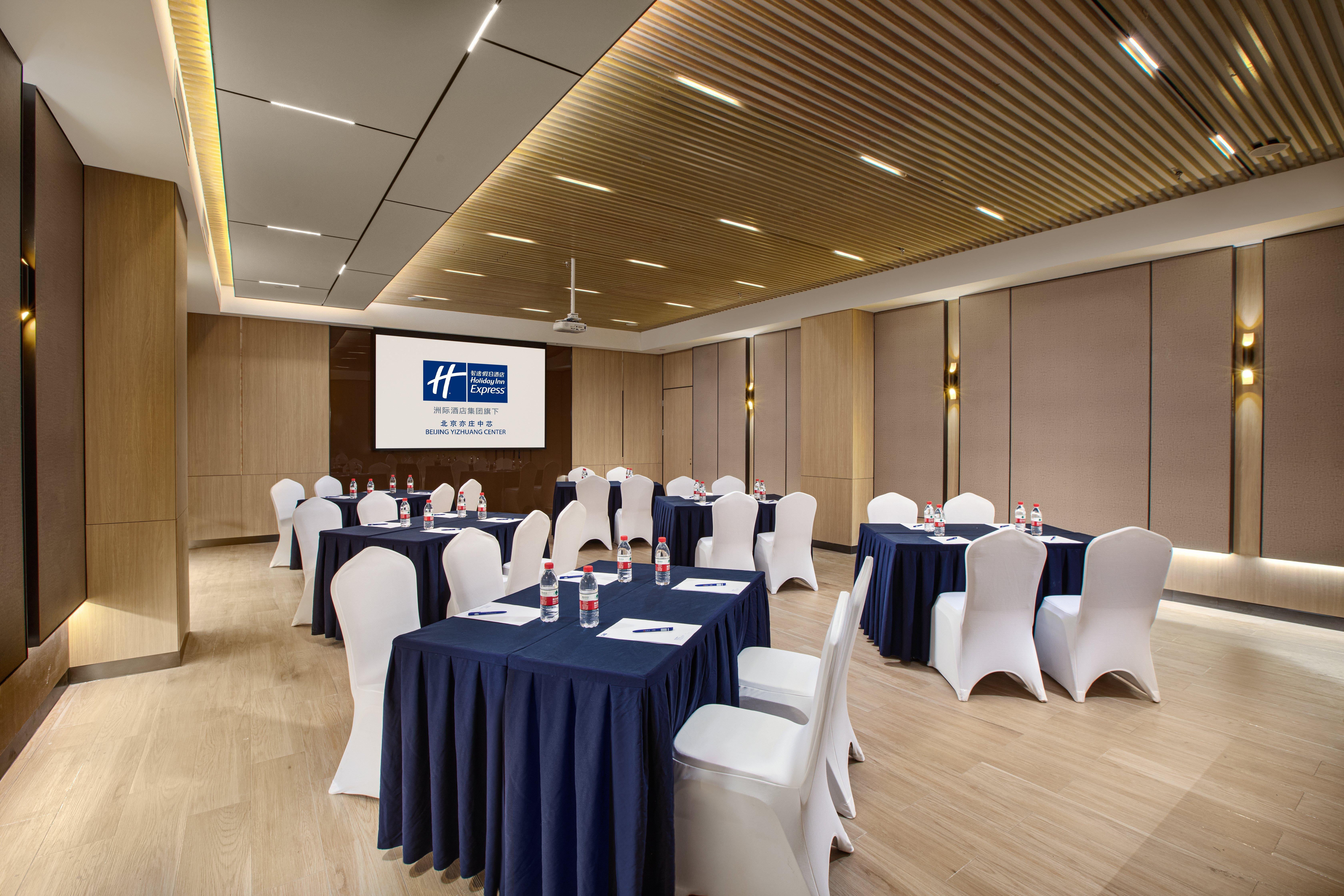 Holiday Inn Express Beijing Yizhuang Center By Ihg Εξωτερικό φωτογραφία